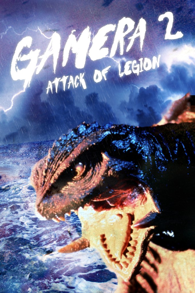 gamera poster